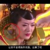 港澳宝典11133开奖号码最新