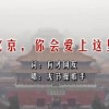 officeword官网下载完整版免费版