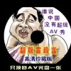 今晚新澳门开奖结果查询直播